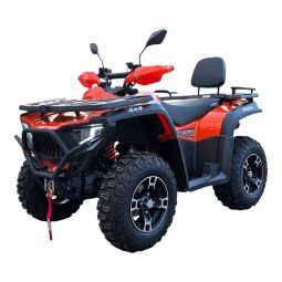 Chili 4x4 Narančasti POSEBNA PONUDA ZA NAŠ 2.ROĐENDAN!!!